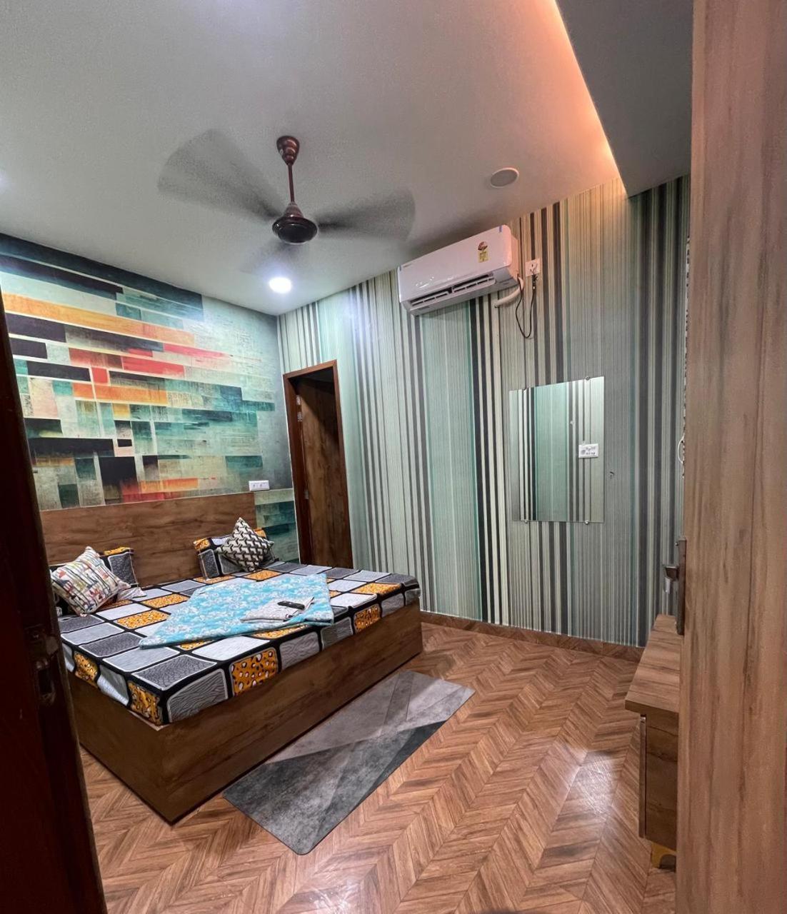 Guest house The Abhay *
